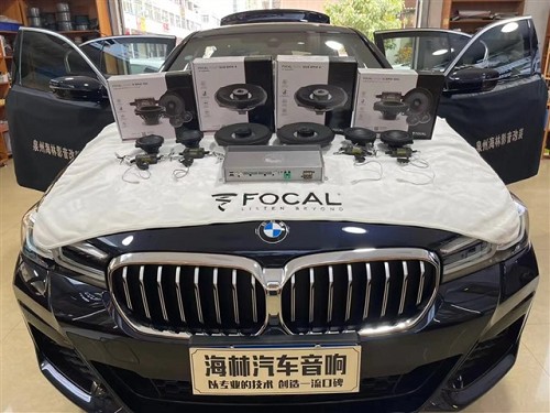 ���R5ϵ����(j��)����IS BMW  100L�ɷ��l+���� ISUB  BMW4������/Ȫ�ݺ��ָ��b��
